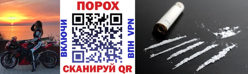 Amphetamine VHQ  Купить  Зуевка 