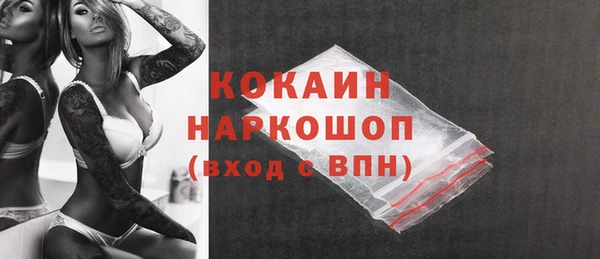 гидропоника Лихославль