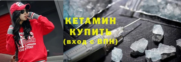 дживик Липки