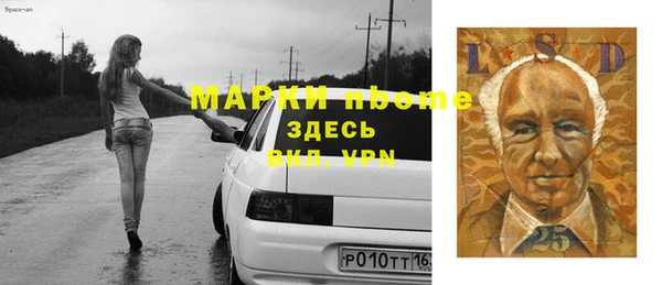 гидропоника Лихославль