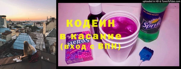 гидропоника Лихославль