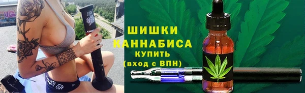 гидропоника Лихославль