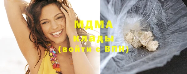 гидропоника Лихославль