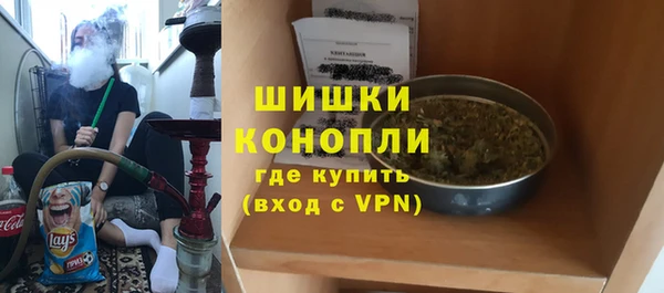альфа пвп VHQ Лиски