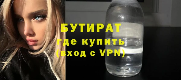 гидропоника Лихославль