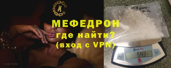 дживик Липки