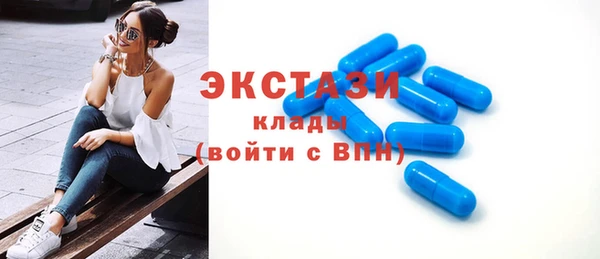 гидропоника Лихославль