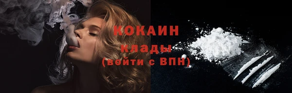 гидропоника Лихославль