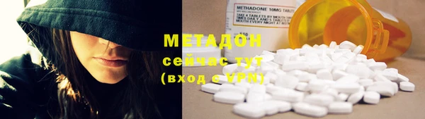 дживик Липки