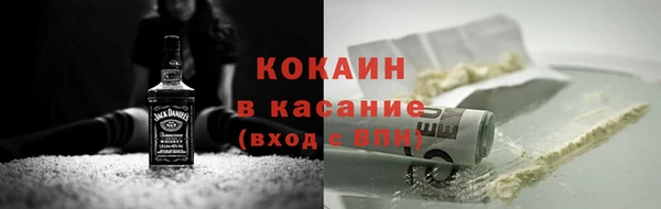дживик Липки