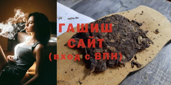 дживик Липки