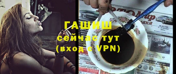 гидропоника Лихославль
