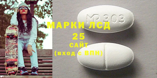 дживик Липки