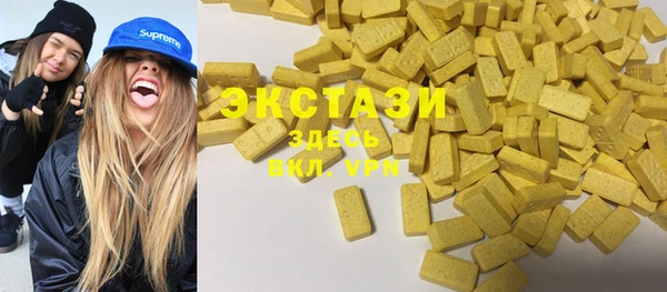 гидропоника Лихославль