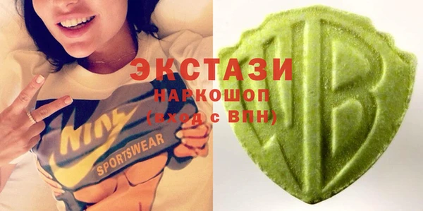 гидропоника Лихославль