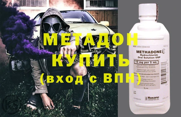 гидропоника Лихославль