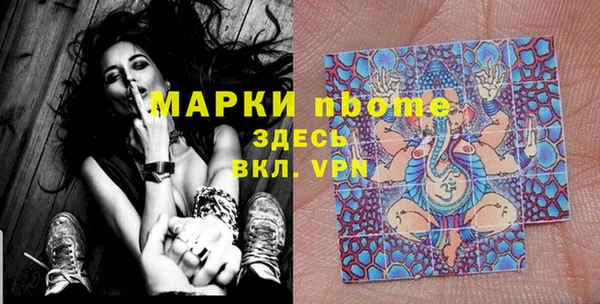 гидропоника Лихославль