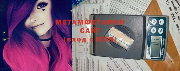 альфа пвп VHQ Лиски