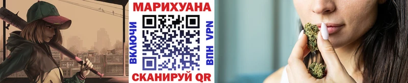 Канабис ГИДРОПОН  Купить  Зуевка 
